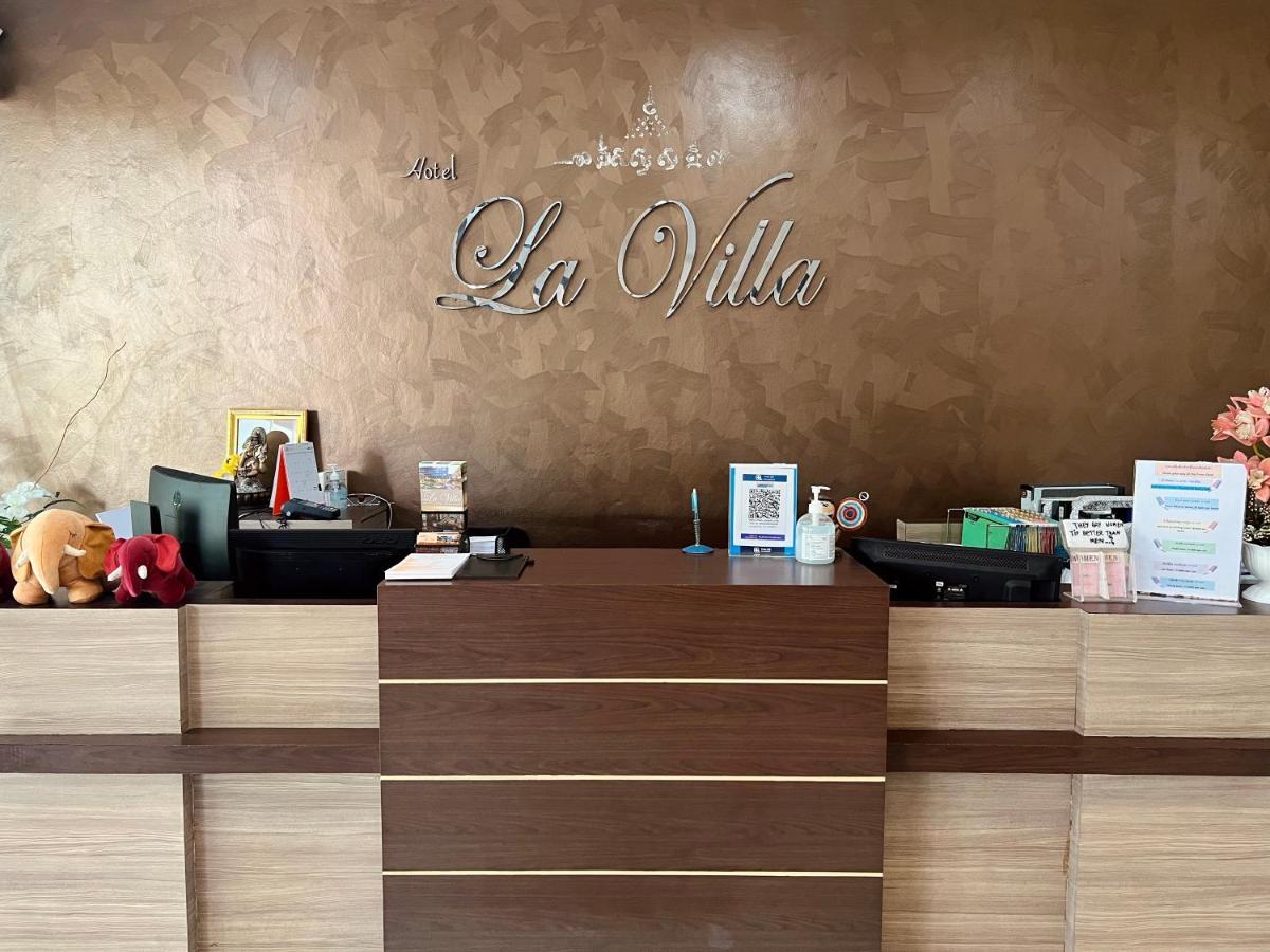 Hotel La Villa Хон Каен Экстерьер фото